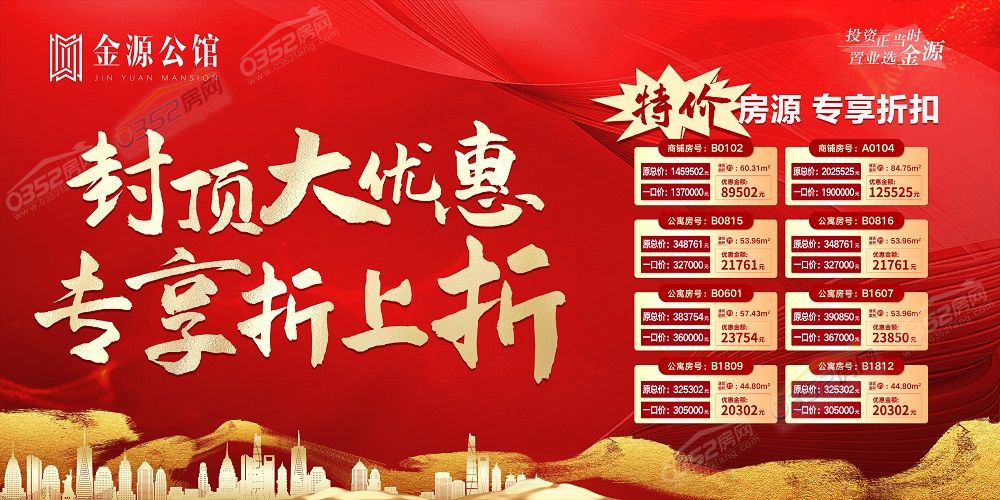 閲戞簮2.jpg 閲戞簮2.jpg