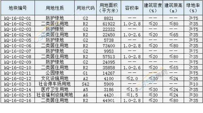 9.8.6.png 9.8.6.png