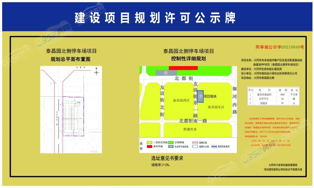 16309826332176577.jpg 16309826332176577.jpg