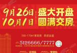 @ǱP926Ʒ 101ՈAM