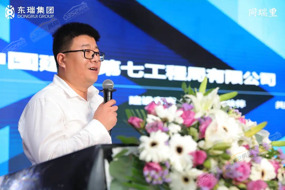 圖片6.png 圖片6.png