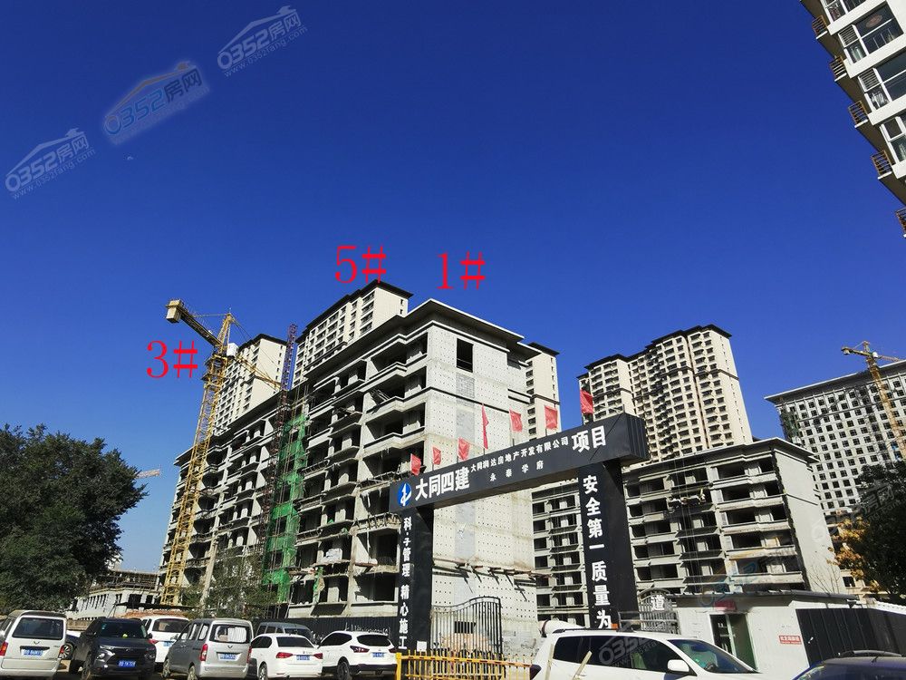 yongtaixuefu1_鍓?湰.jpg yongtaixuefu1_鍓?湰.jpg