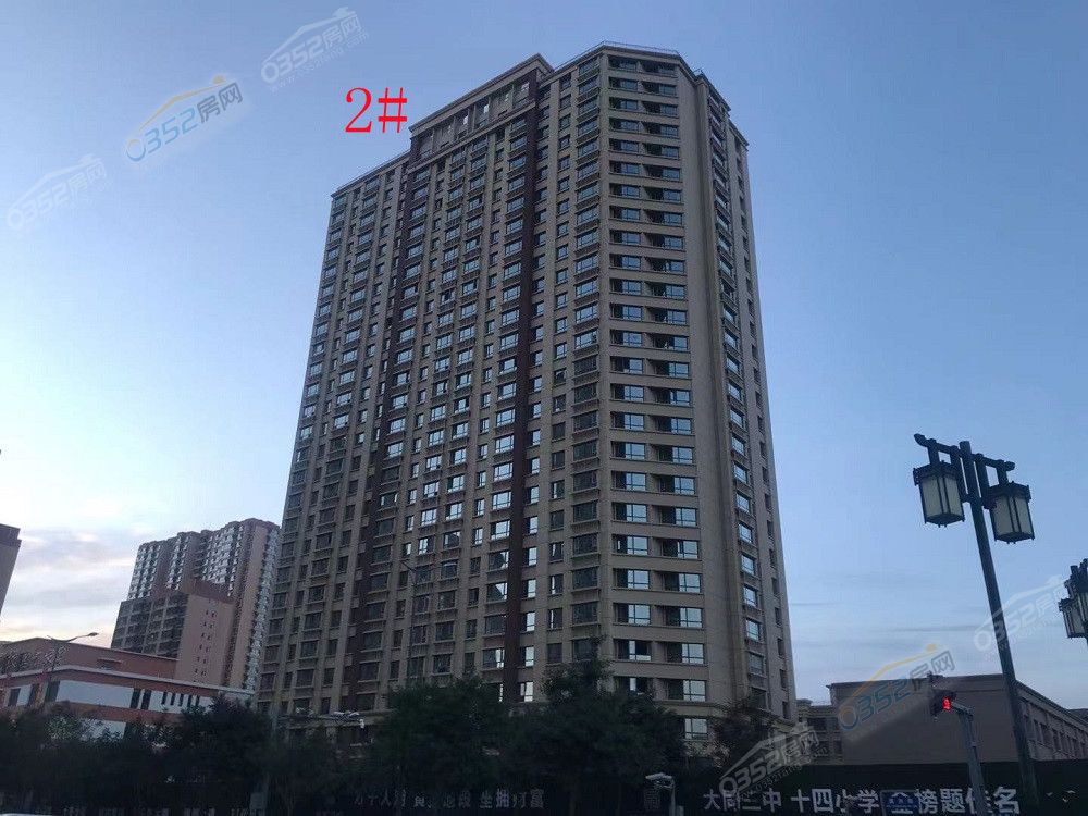 wdxf_鍓?湰.jpg wdxf_鍓?湰.jpg