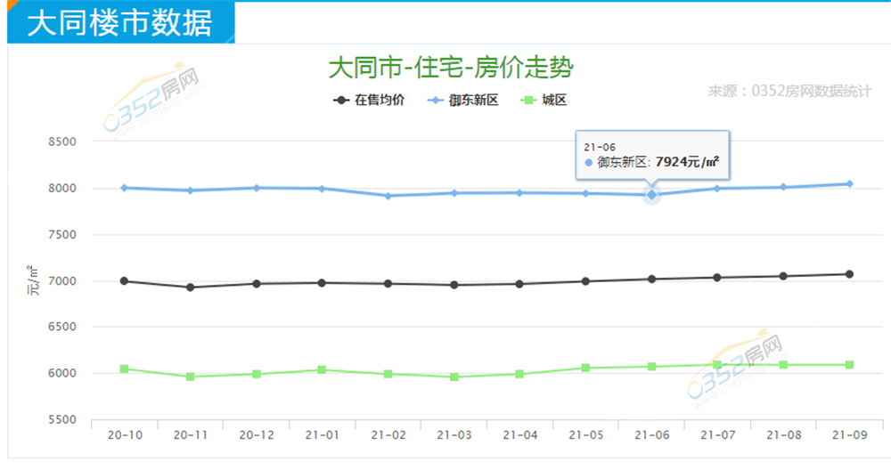 寰′笢6.png 寰′笢6.png