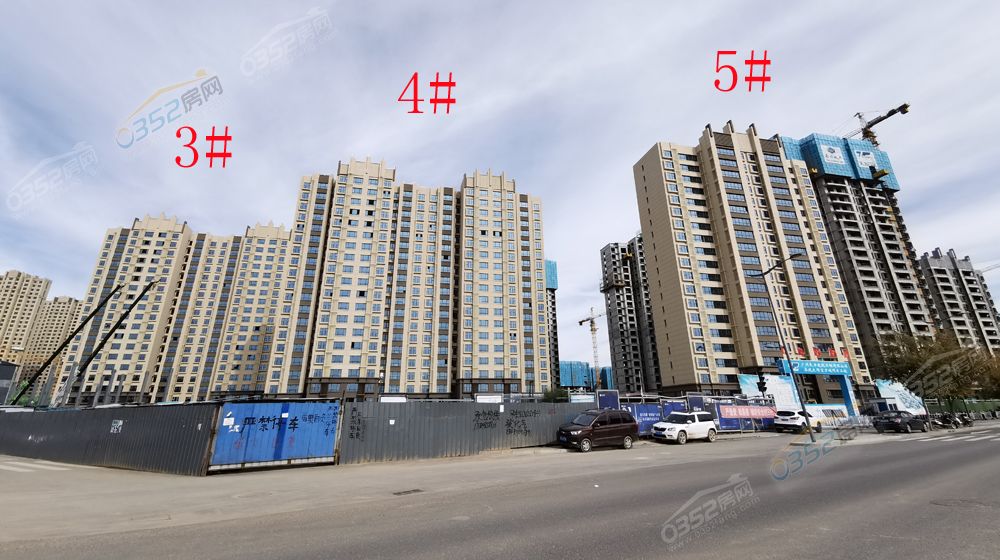 富力柒璽2.jpg 富力柒璽2.jpg