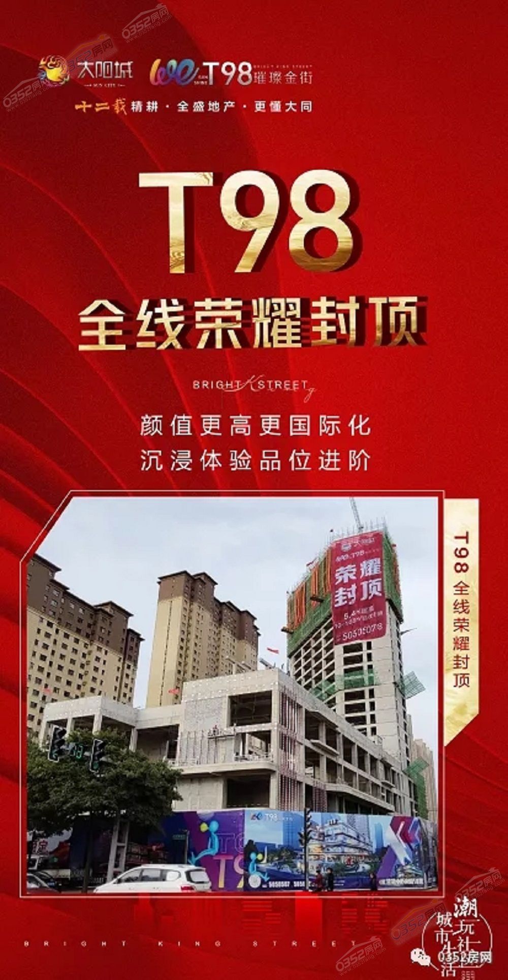 13.webp.jpg 13.webp.jpg