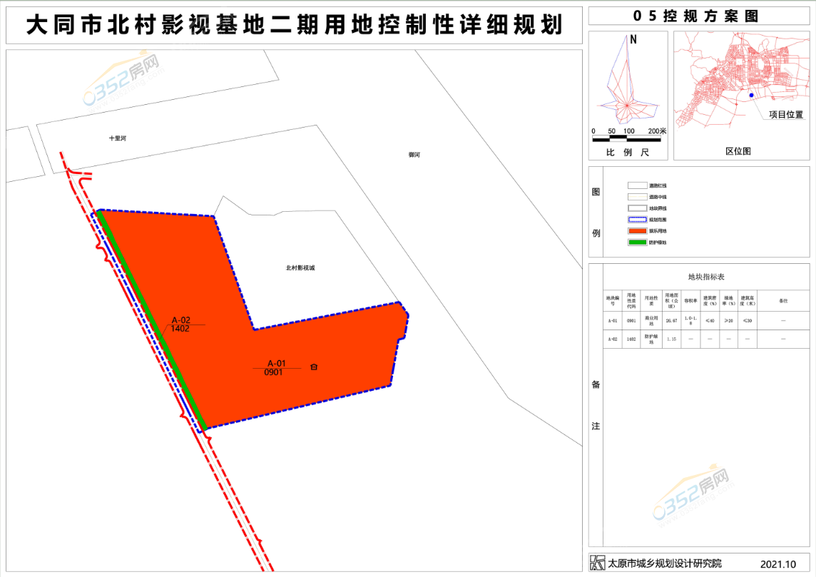 微信截圖_20211029145208.png 微信截圖_20211029145208.png