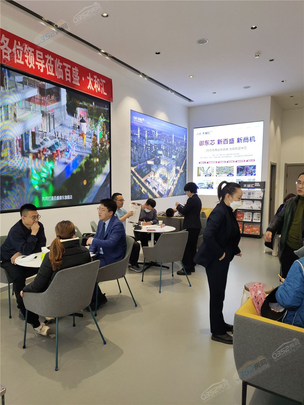 寰?俊鍥劇墖_20211031094014.jpg 寰?俊鍥劇墖_20211031094014.jpg