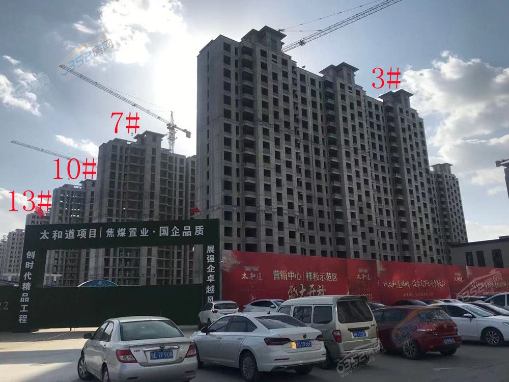 thd_鍓?湰.jpg thd_鍓?湰.jpg