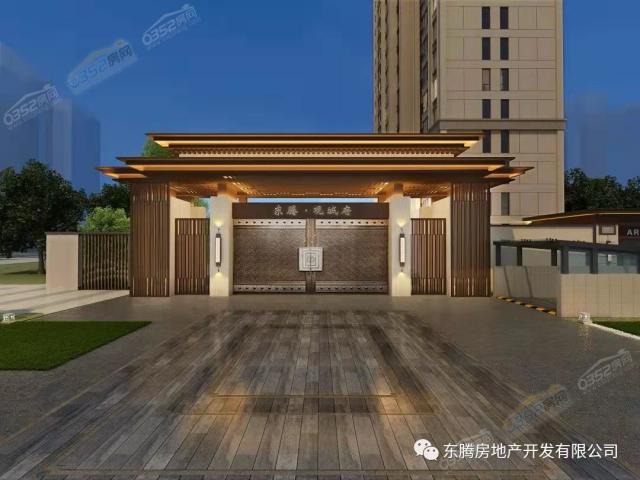 項目效果圖
