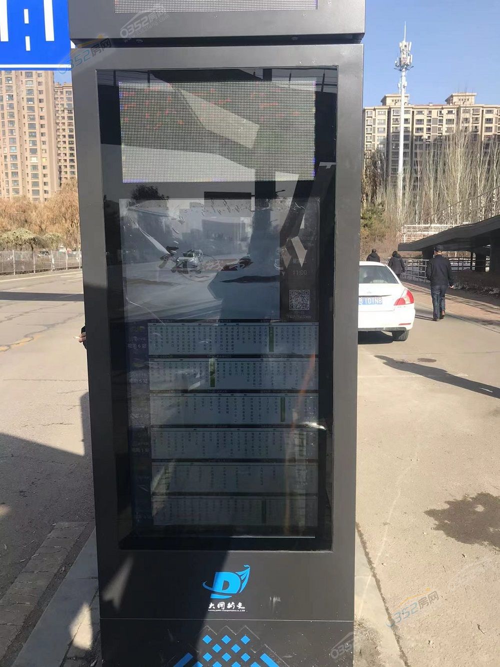 fc29715ed01bd0a5a90111a2bdf48a2.jpg fc29715ed01bd0a5a90111a2bdf48a2.jpg