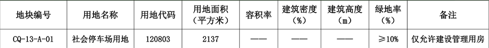 432.png 432.png