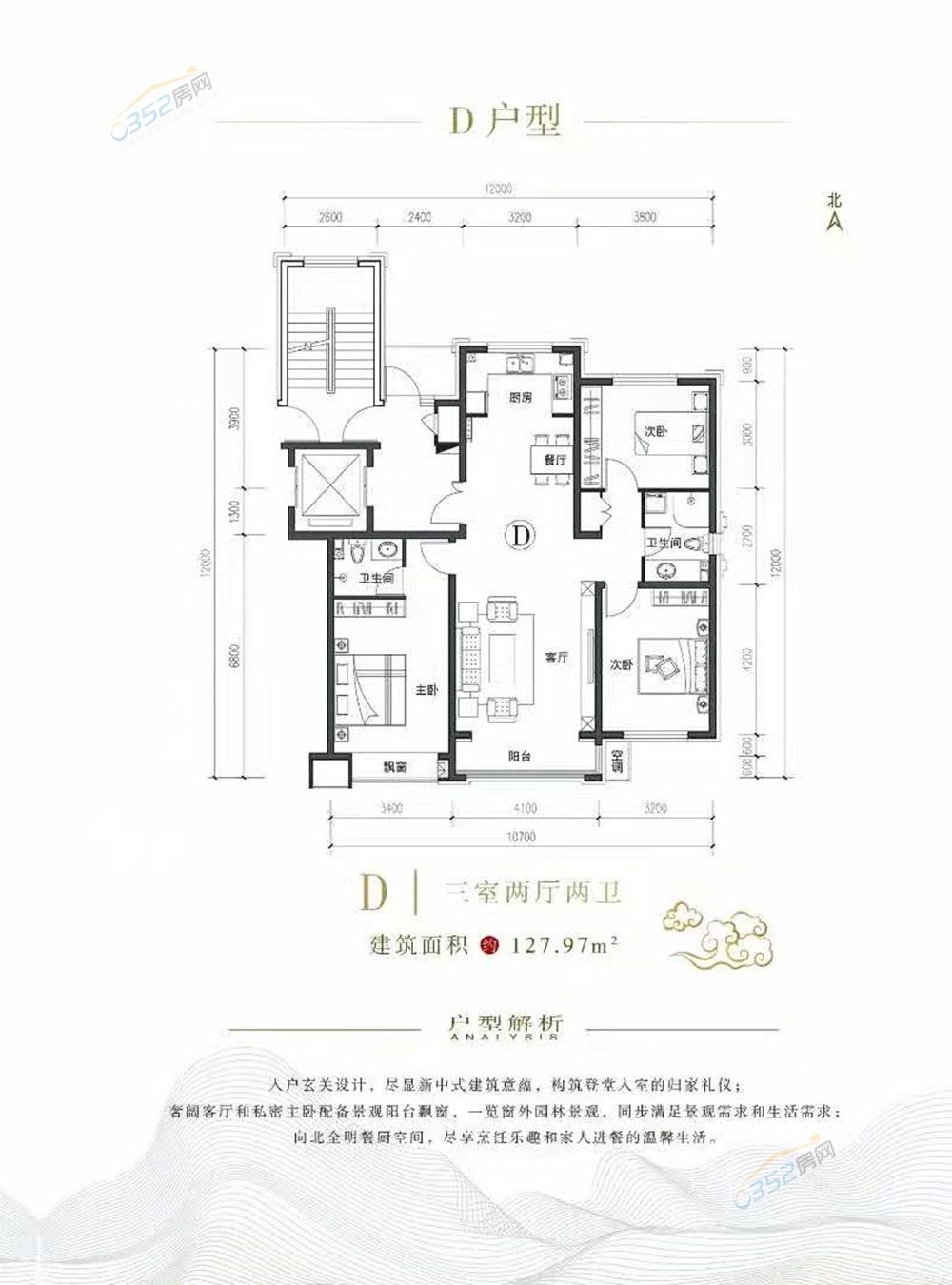 D-127.97_鍓?湰.jpg D-127.97_鍓?湰.jpg