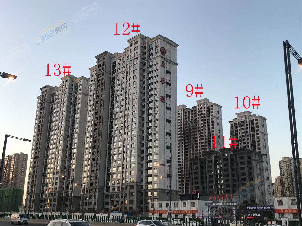shj2_鍓?湰.jpg shj2_鍓?湰.jpg