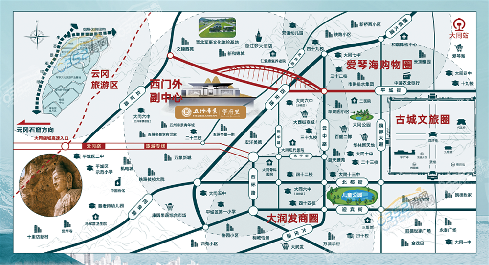 鍖轟綅鍥?png 鍖轟綅鍥?png