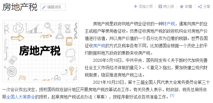 12.13.4.png 12.13.4.png