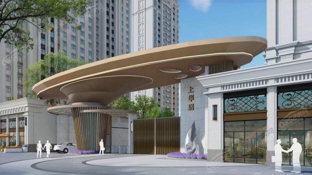 上華琚·芳園效果圖