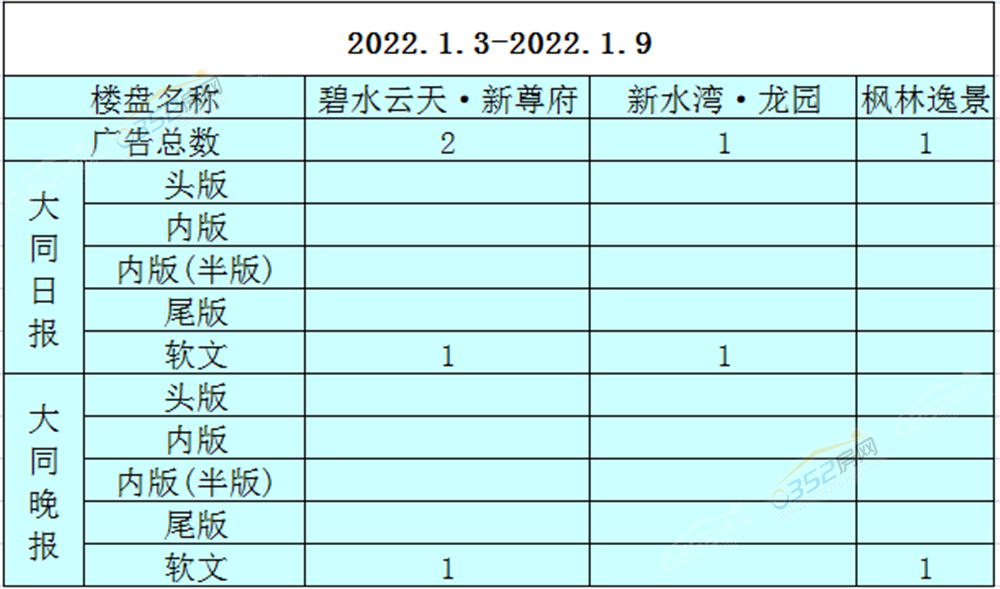 1.3.png 1.3.png
