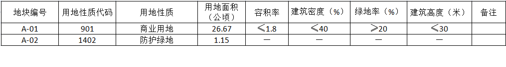 1.19.4.png 1.19.4.png