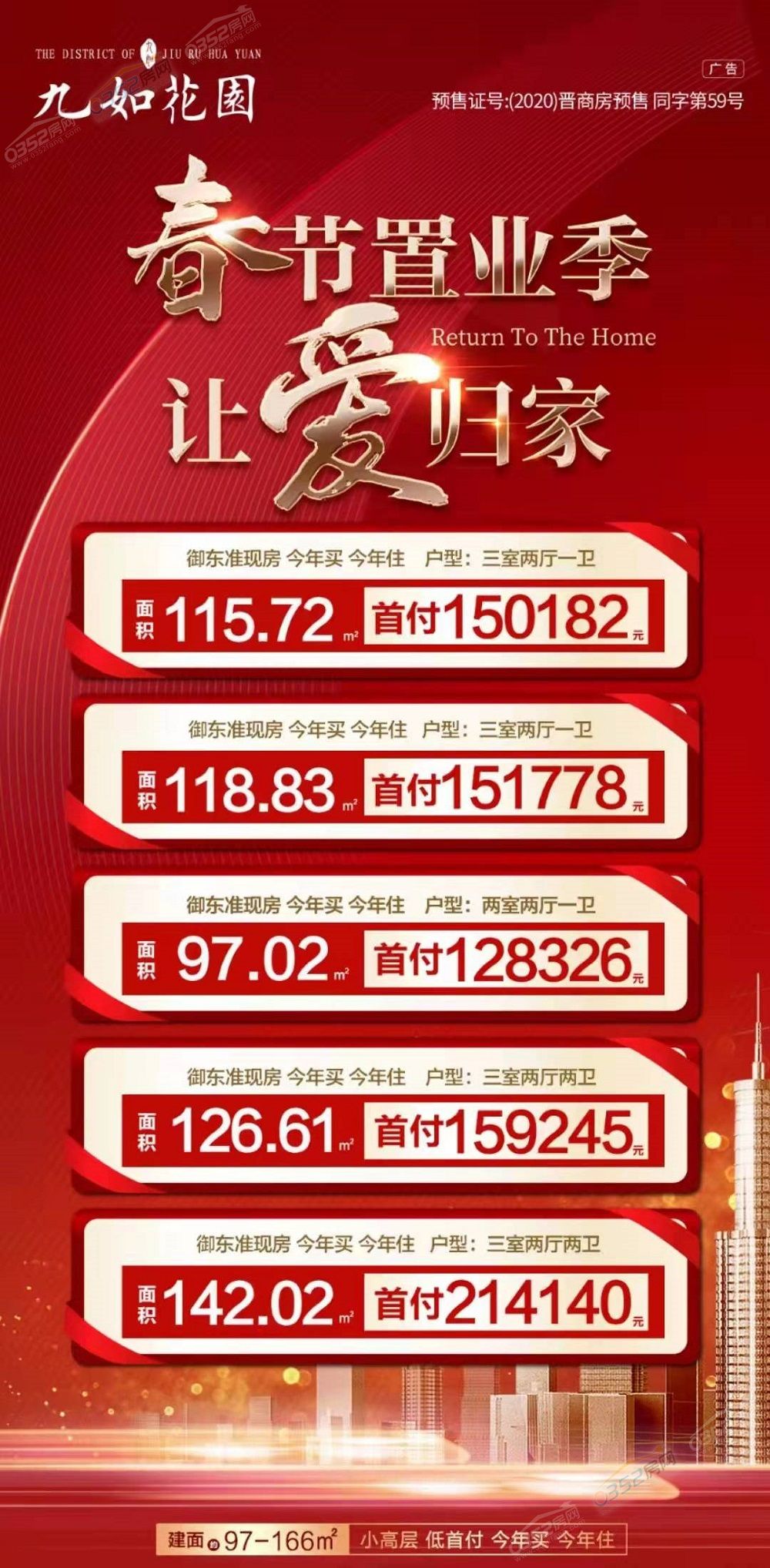 db19a98d2ef533cfea1f984f48332e6.jpg db19a98d2ef533cfea1f984f48332e6.jpg