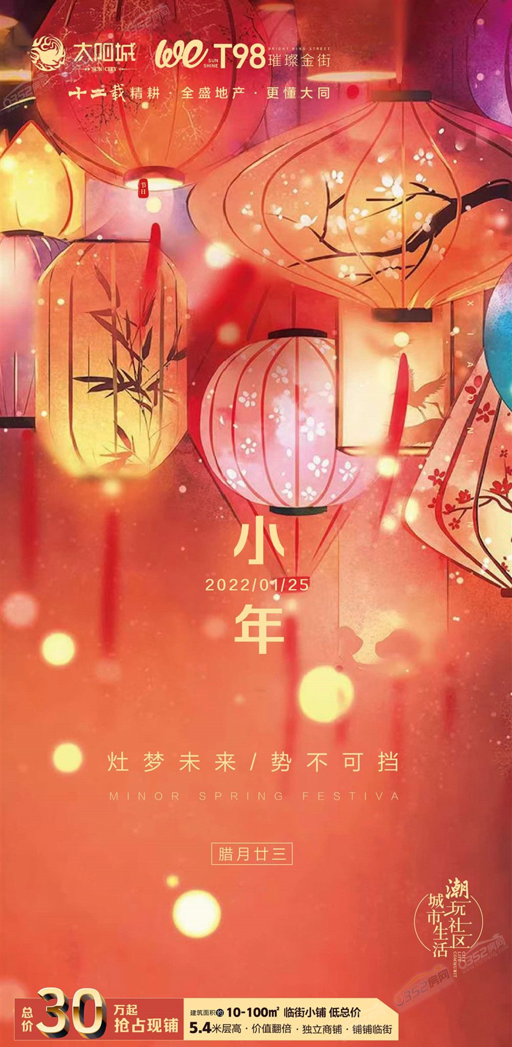 寰?俊鍥劇墖_20220125160709.jpg 寰?俊鍥劇墖_20220125160709.jpg