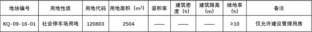 1601琛?png 1601琛?png