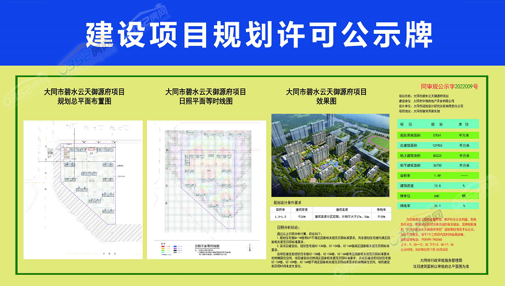 瑙勫垝1000.png 瑙勫垝1000.png
