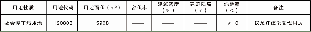 ed68bb384e46675882c7677dcf93e98.png ed68bb384e46675882c7677dcf93e98.png