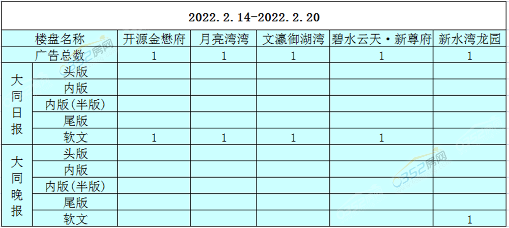 2.14.png 2.14.png