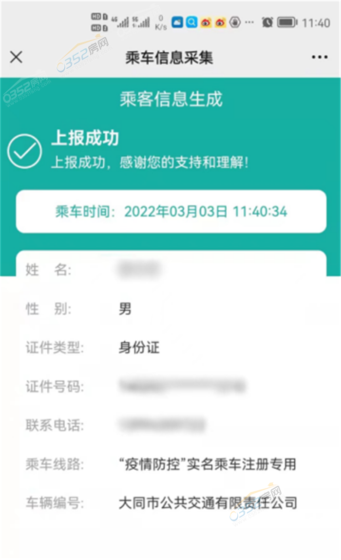5.png 5.png