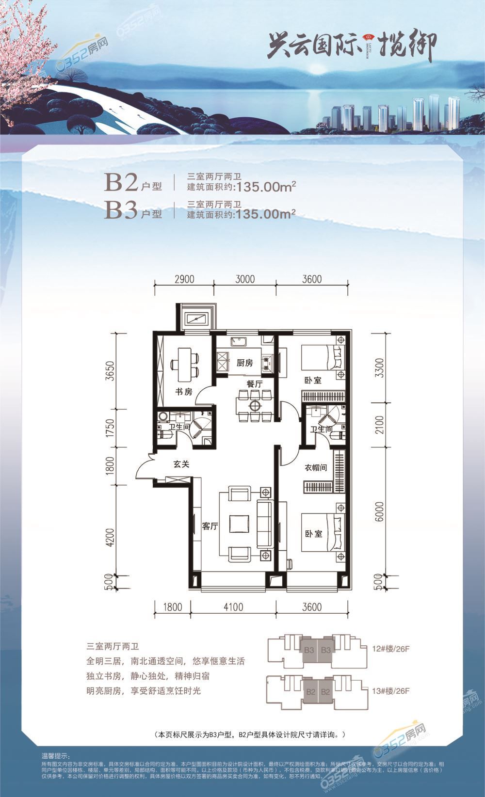 鎴峰瀷.jpg 鎴峰瀷.jpg