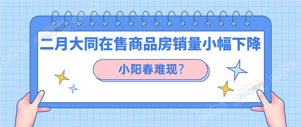 QQ鎴?浘20220309151007_鍓?湰.png QQ鎴?浘20220309151007_鍓?湰.png