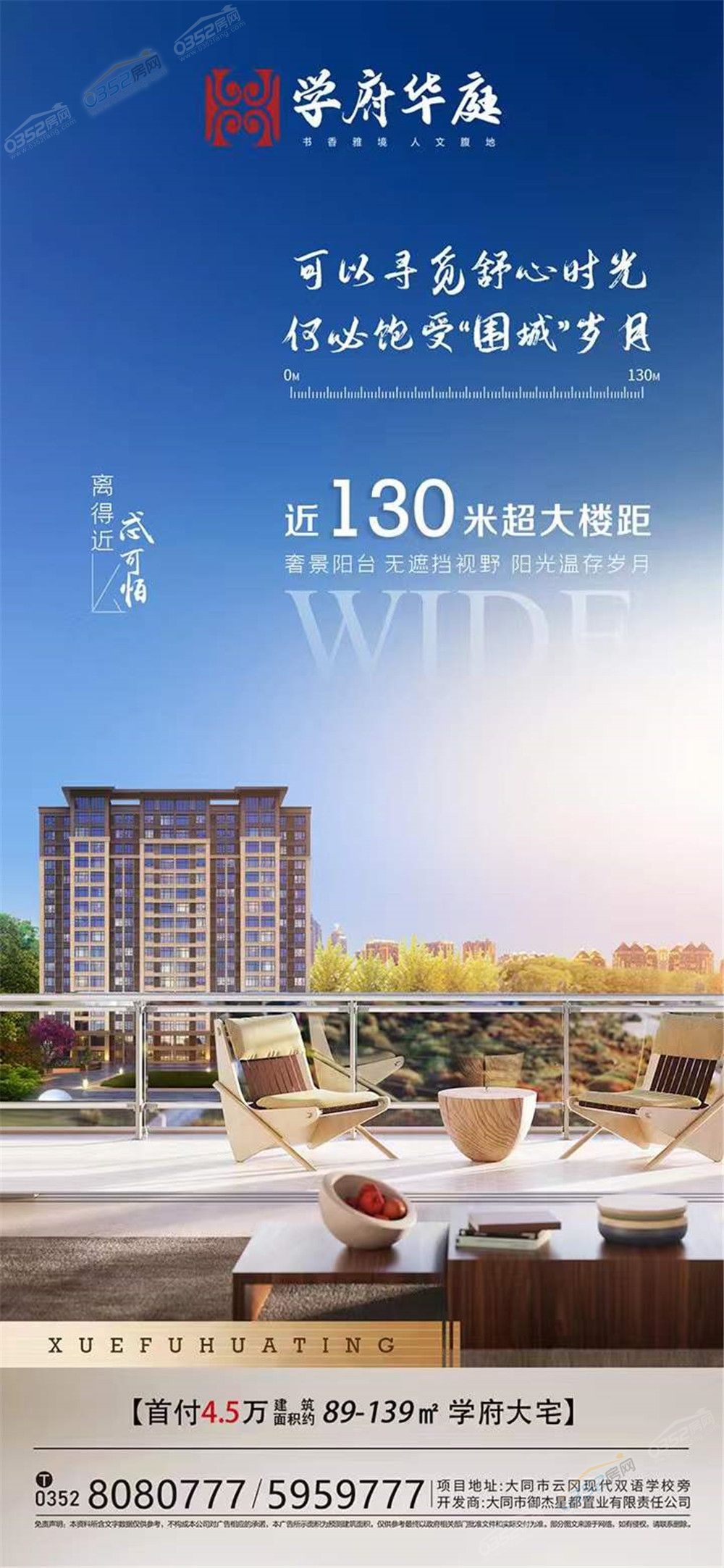 寰?俊鍥劇墖_20220312094303.jpg 寰?俊鍥劇墖_20220312094303.jpg