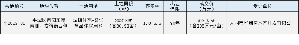 16.png 16.png