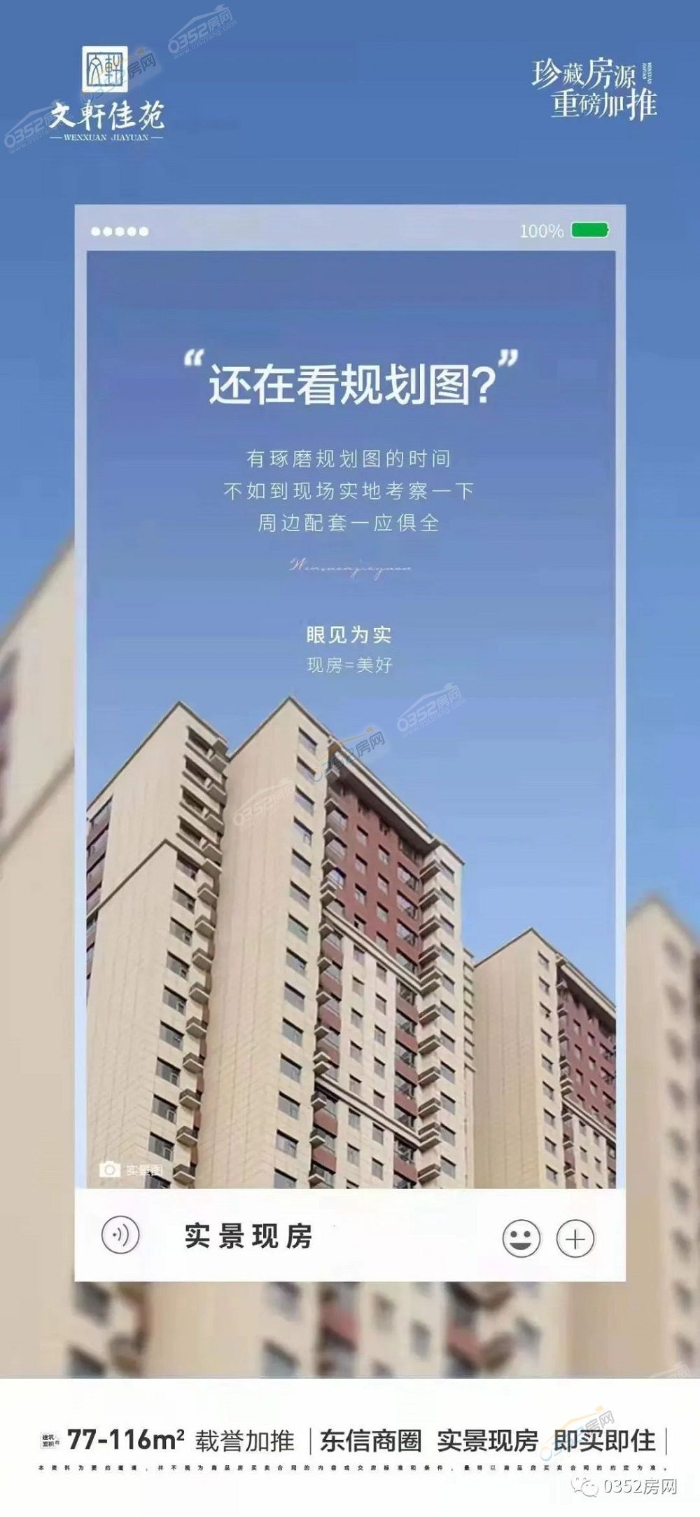 640.jpg 640.jpg