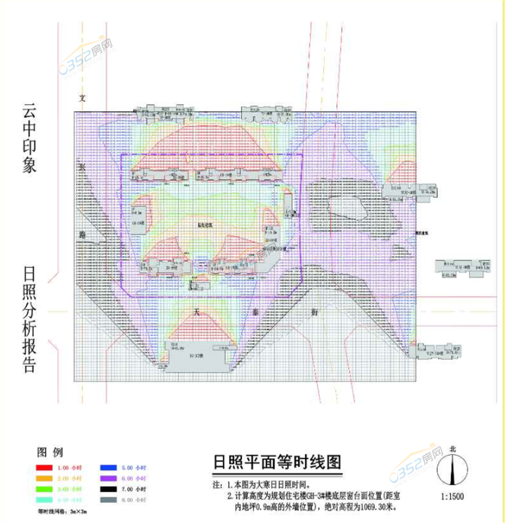 鏃ョ収.png 鏃ョ収.png