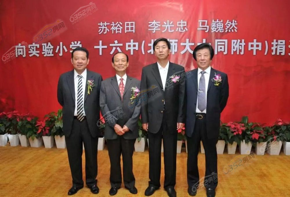 2.jpg 2.jpg