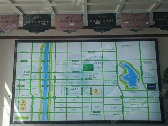 和匯花鹿灣二期區(qū)位圖