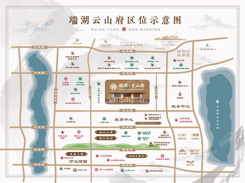 寰?俊鍥劇墖_20201113155358_鍓?湰.png 寰?俊鍥劇墖_20201113155358_鍓?湰.png