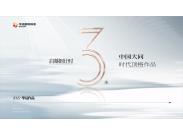 2022Ah孵Ӌr3