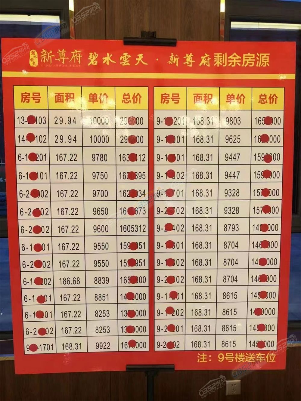 1.jpg 1.jpg