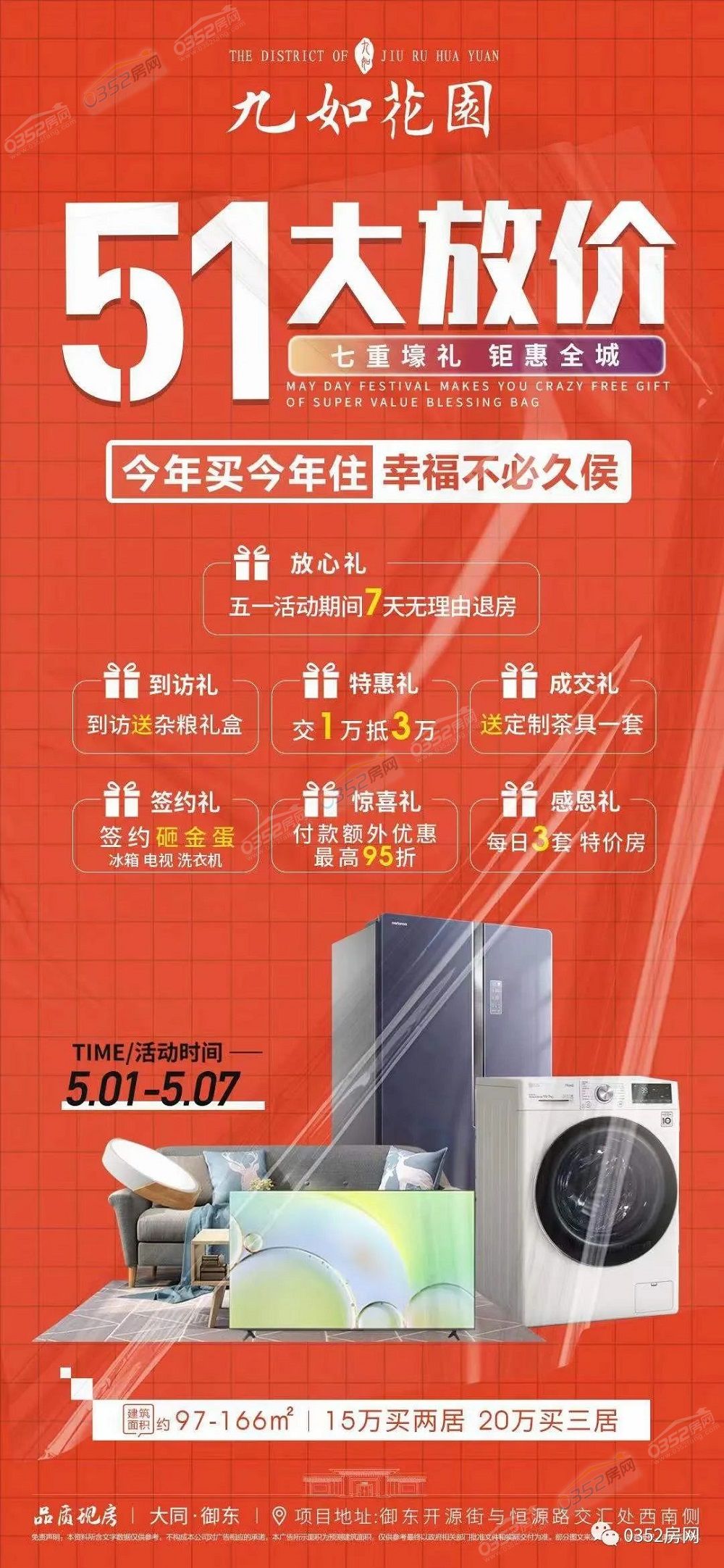 3.jpg 3.jpg