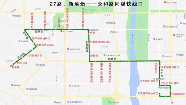 27璺?jpg 27璺?jpg