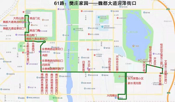 61璺?jpg 61璺?jpg