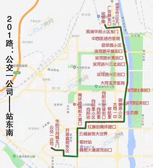 201璺?jpg 201璺?jpg