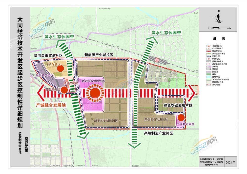 5.21.1.jpg 5.21.1.jpg