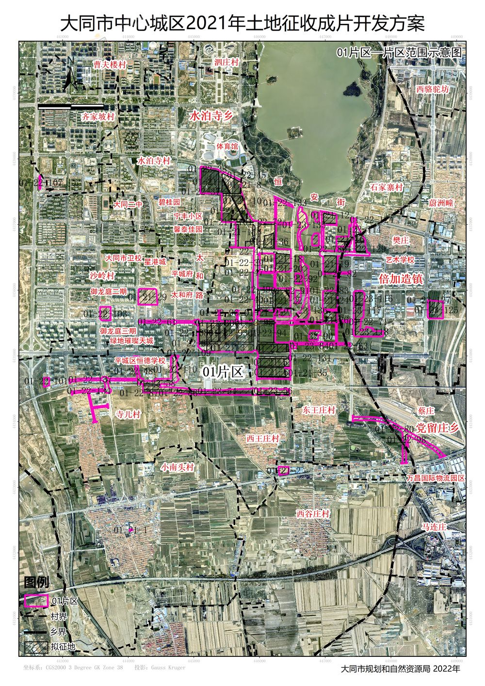 4-01鐗囧尯鑼冨洿紺烘剰鍥?jpg 4-01鐗囧尯鑼冨洿紺烘剰鍥?jpg