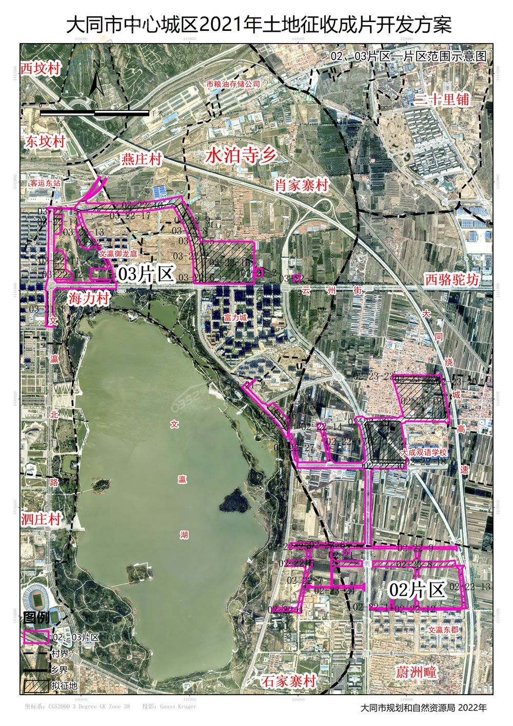 5-0203鐗囧尯鑼冨洿紺烘剰鍥?jpg 5-0203鐗囧尯鑼冨洿紺烘剰鍥?jpg