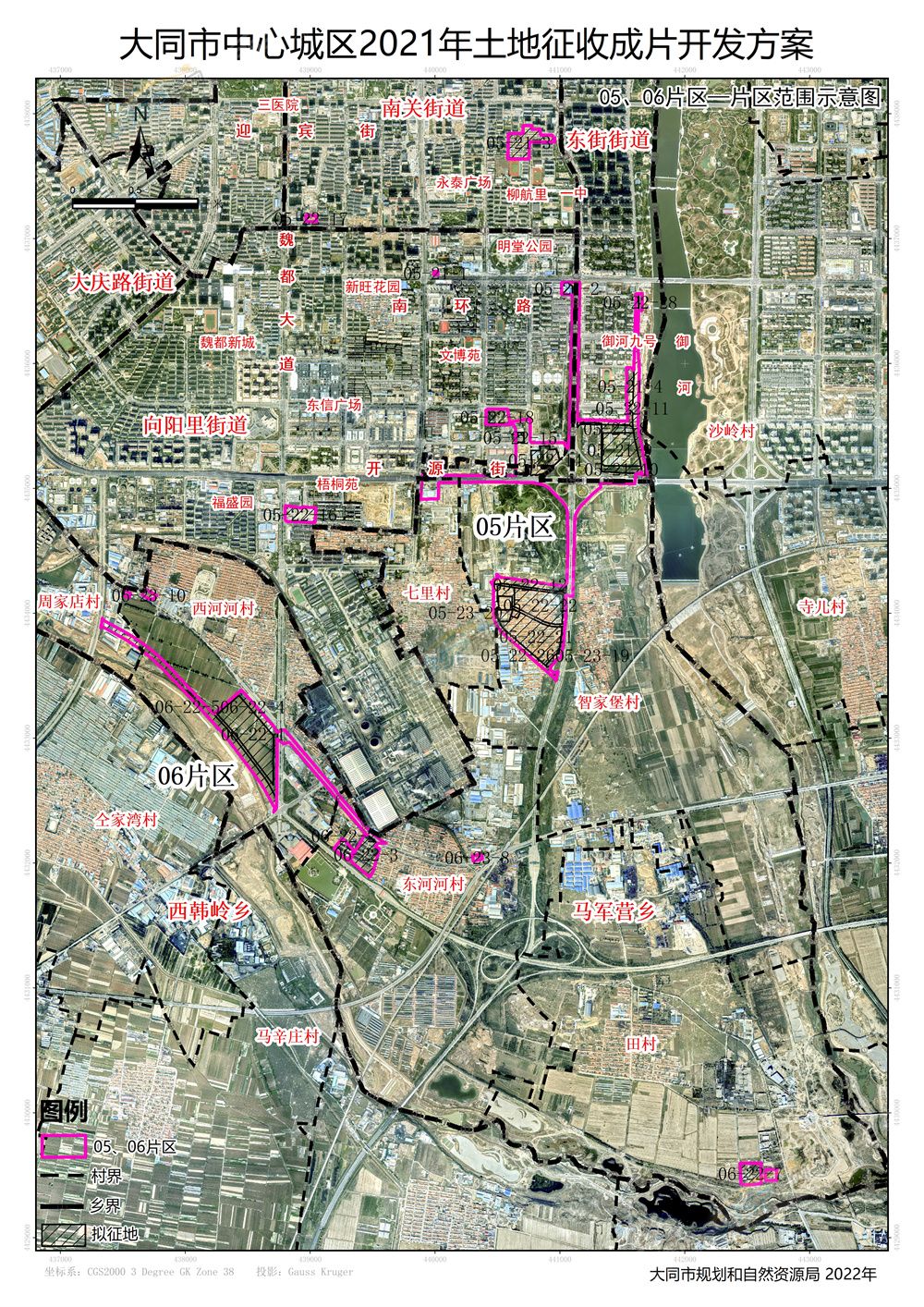 7-0506鐗囧尯鑼冨洿紺烘剰鍥?jpg 7-0506鐗囧尯鑼冨洿紺烘剰鍥?jpg