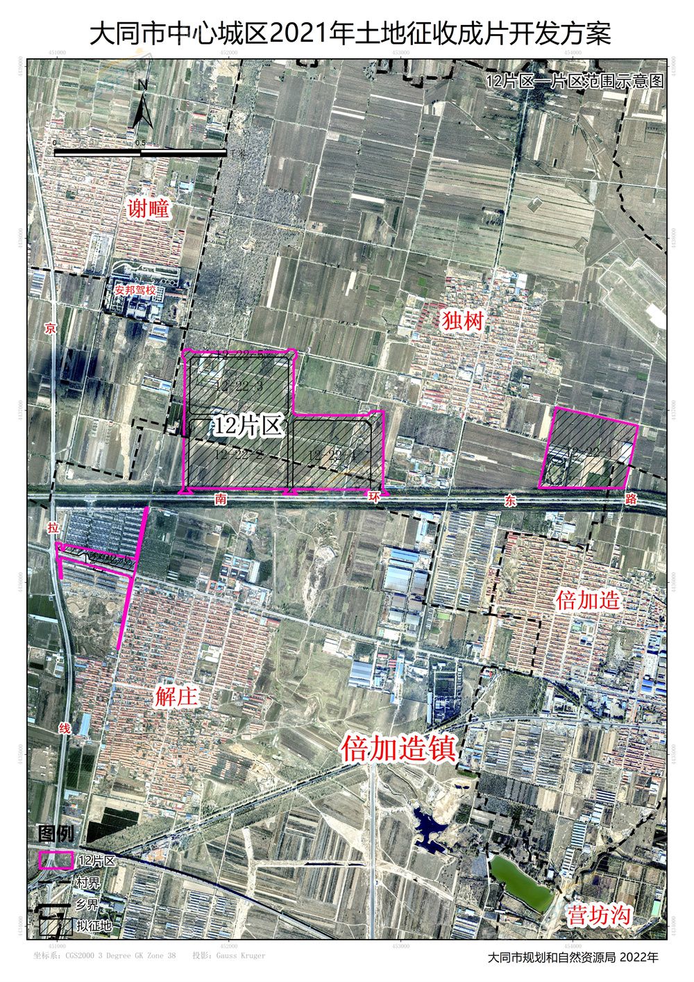 12-12鐗囧尯鑼冨洿紺烘剰鍥?jpg 12-12鐗囧尯鑼冨洿紺烘剰鍥?jpg
